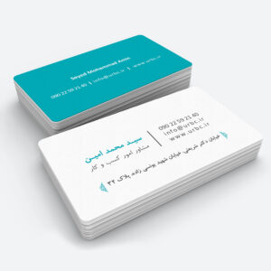 personalbusinesscard