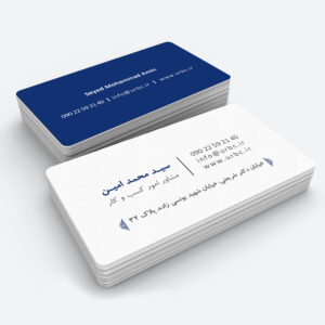 personalbusinesscard