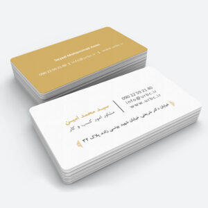 personalbusinesscard
