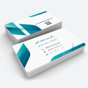 personalbusinesscard