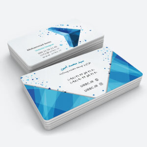 personalbusinesscard