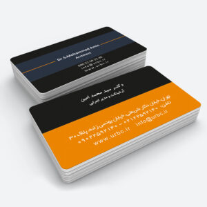 personalbusinesscard