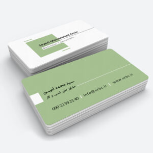 personalbusinesscard
