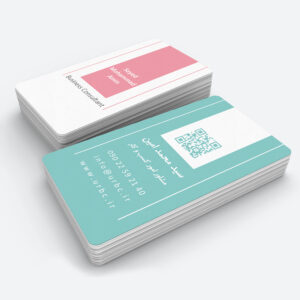 personalbusinesscard