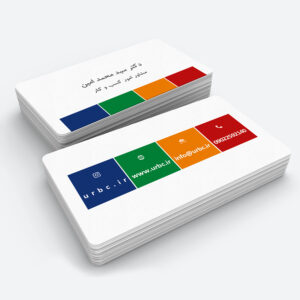 personalbusinesscard