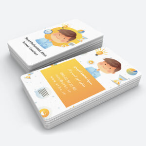 personalbusinesscard