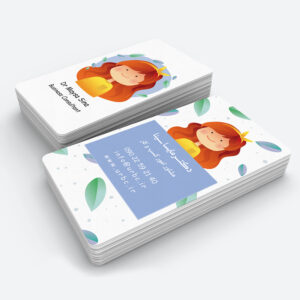 personalbusinesscard