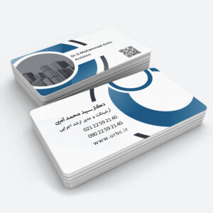 personalbusinesscard