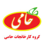 hami
