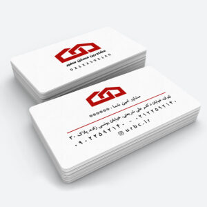realestatebc