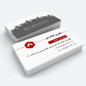 realestatebc