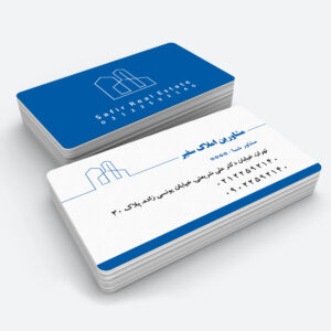 realestatebc