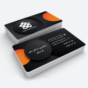 realestatebc