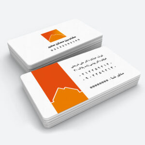 realestatebc
