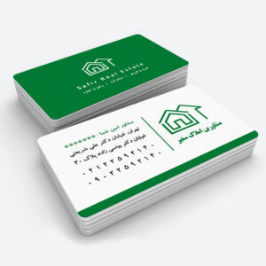 realestatebc