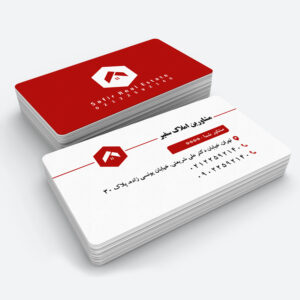 realestatebc