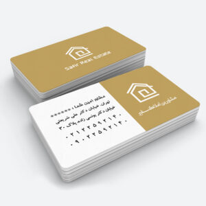 realestatebc