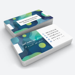 personalbusinesscard