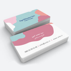 personalbusinesscard