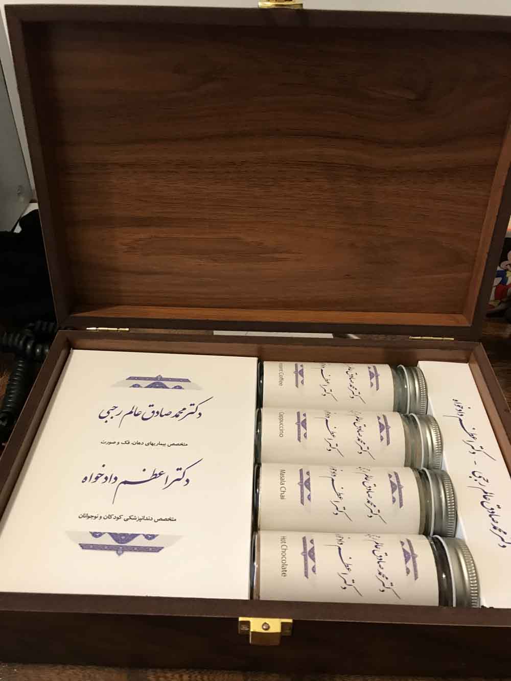 هدیه تبلیغاتی لوکس