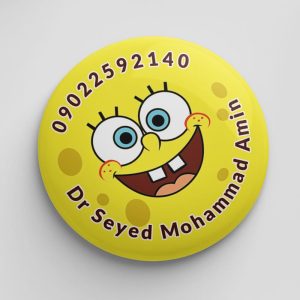پیکسل اختصاصی