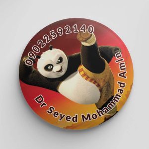 پیکسل اختصاصی