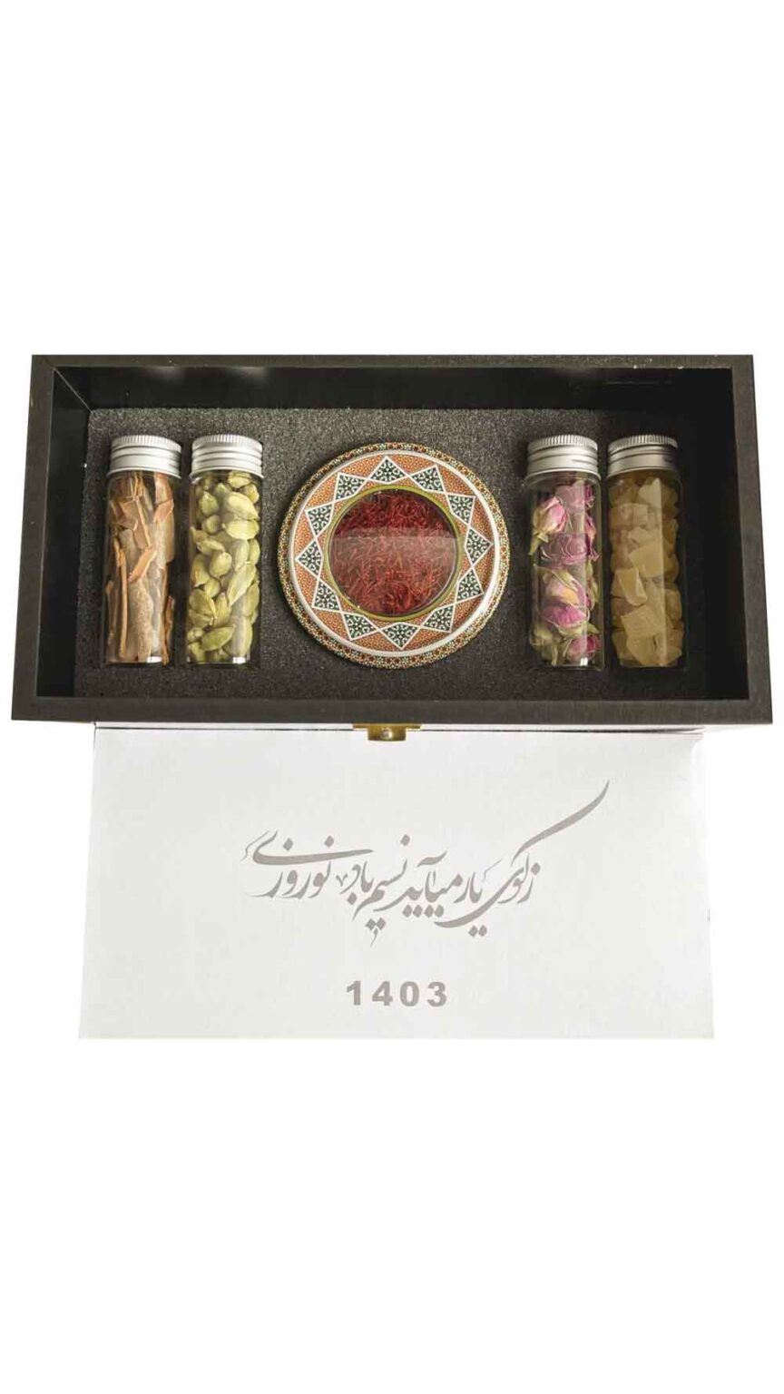 گیفت لوکس