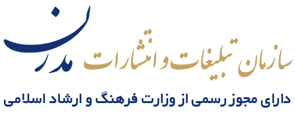کارت ویزیت، سرنسخه پزشک، پرونده پزشکی، نسخه فوری