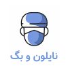 چاپ نایلون