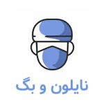 چاپ نایلون