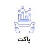 چاپ پاکت نمایشگاه