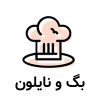 ساک کاغذی غذا