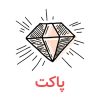پاکت طلافروشی