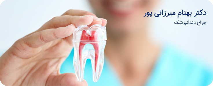 طراحی سایت پزشکی