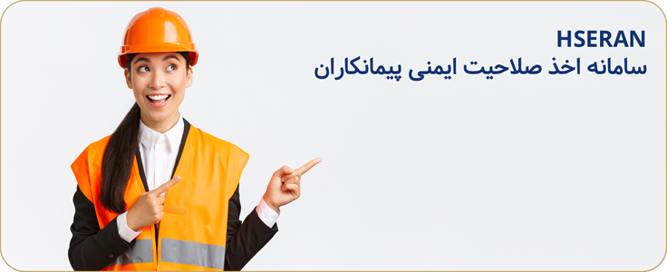 طراحی تخصصی وبسایت